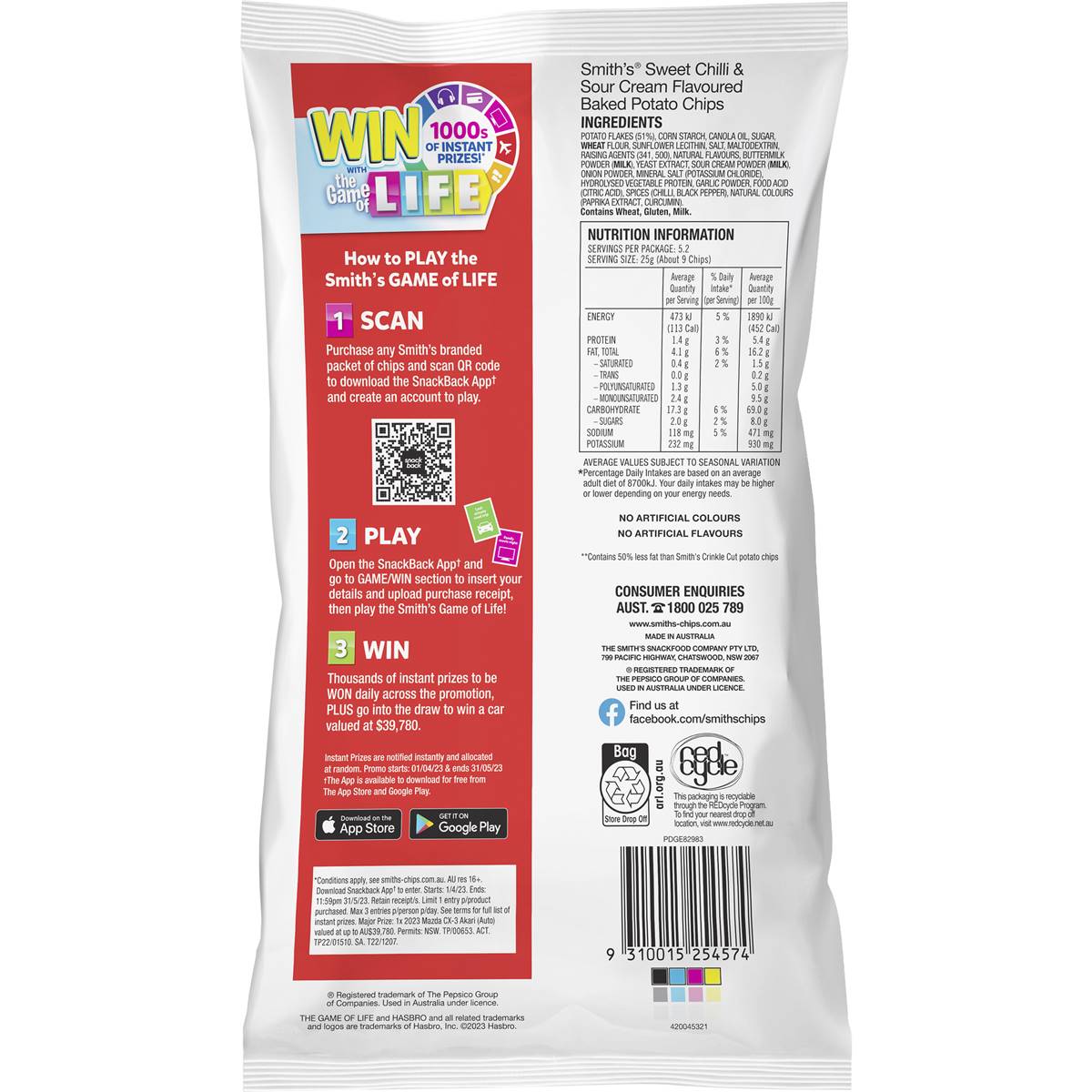 Smith's Oven Baked Sweet Chilli & Sour Cream 130g