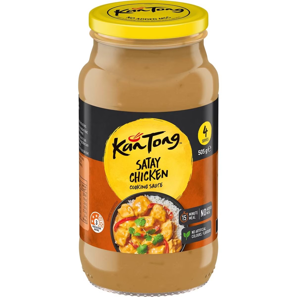 Kan Tong Chicken Satay 505g