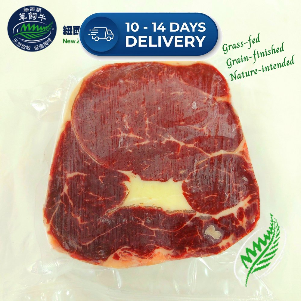 Frozen New Zealand RibEye  (Steak) (240g) -(Extended Dispatch)
