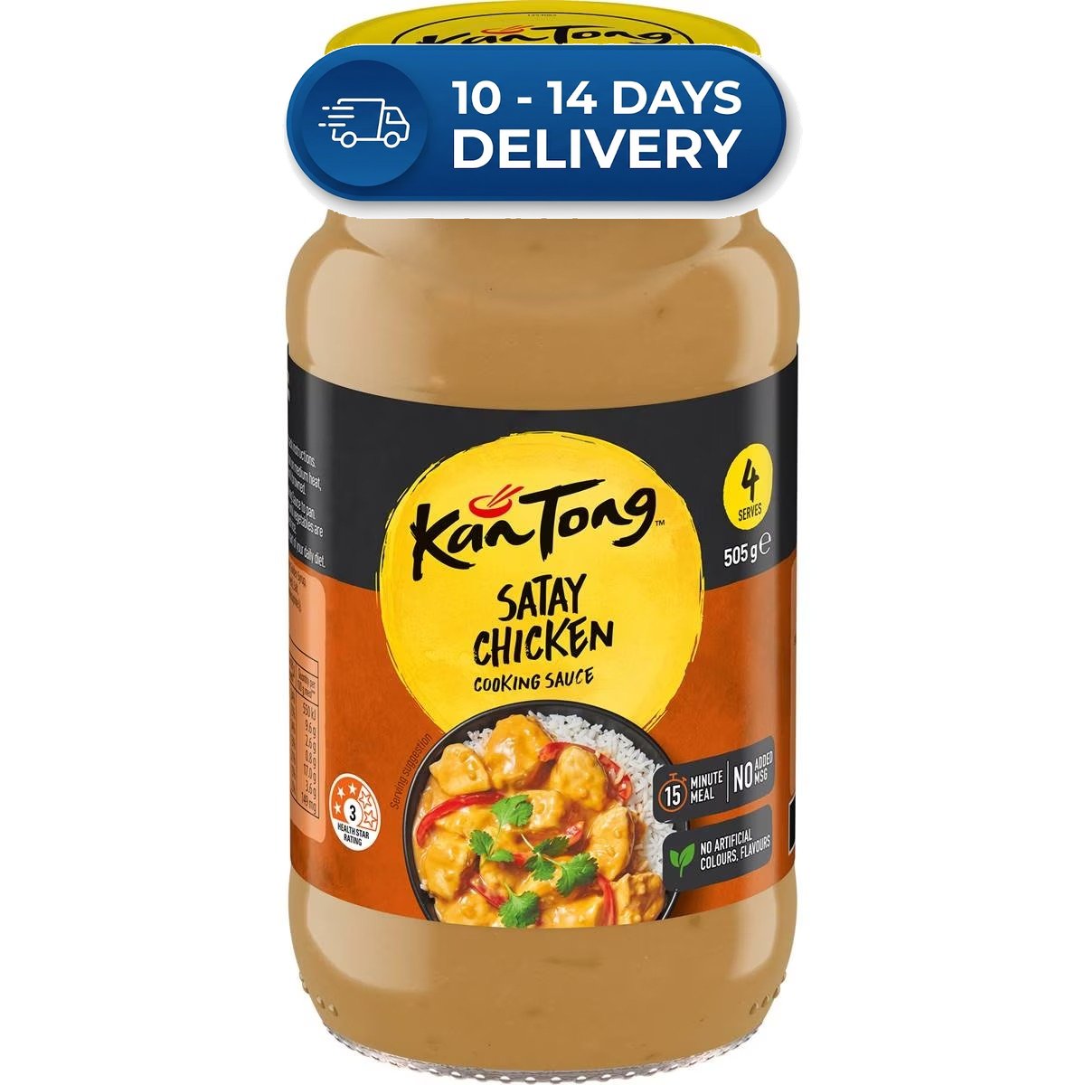 Kan Tong Chicken Satay 505g -(Extended Dispatch)