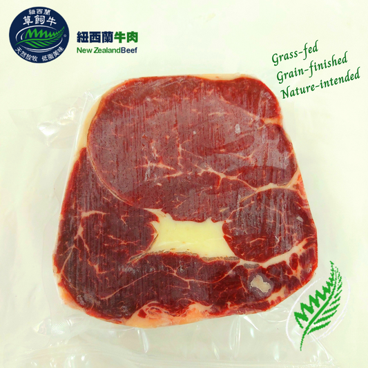 Frozen New Zealand Rib Eye Silver Fern Farms (Steak)
